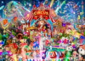 A Night At The Circus