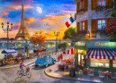 Paris Street Caf� (Variant 1)