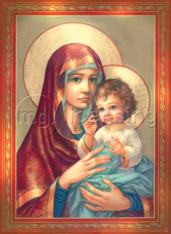 Madonna and Baby Jesus Variant 1