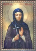 St. Martyr Eugenia
