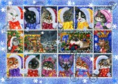 Christma Cat Stamp Collection